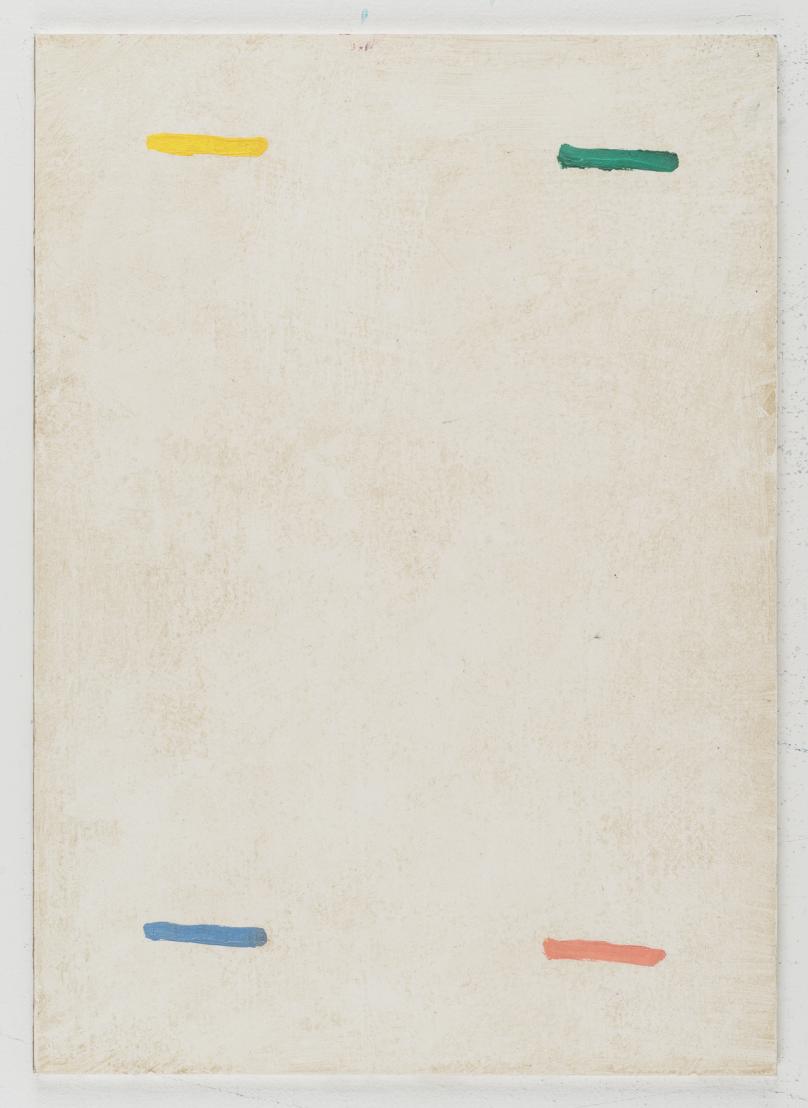 Pius Fox, Magnetfelder (25-018), Egg tempera and oil on paper on aluminium, 28 x 20 cm, 2025