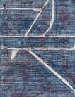 Pflug © PHCA Pius Fox - Pflug (PF 17-101) Oil on paper 24 x 18 cm 2017